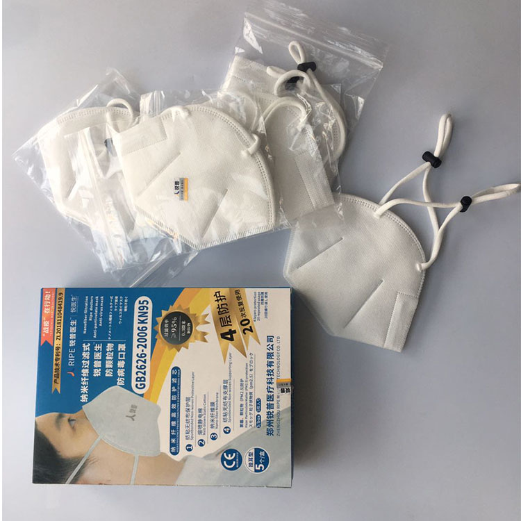 N95 viirusekaitsemask COVID-19 jaoks